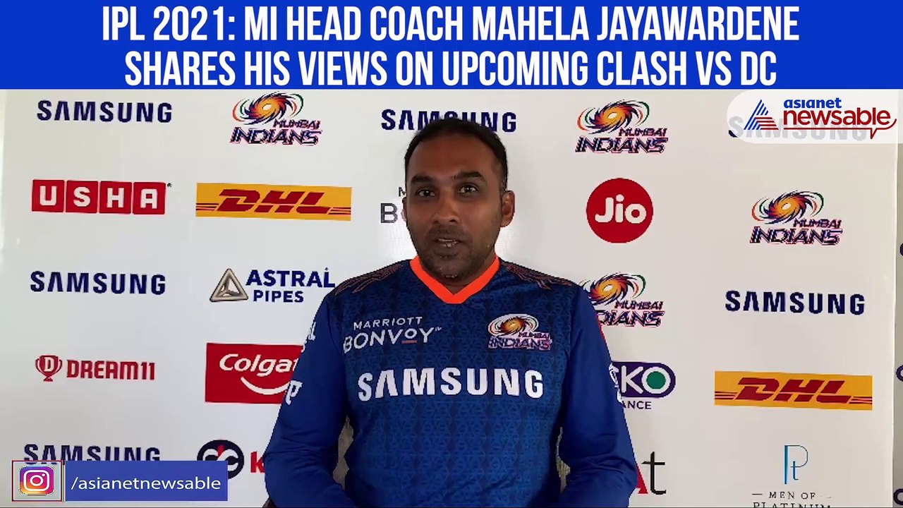 IPL 2021: Mahela Jayawardene for Mumbai Indians