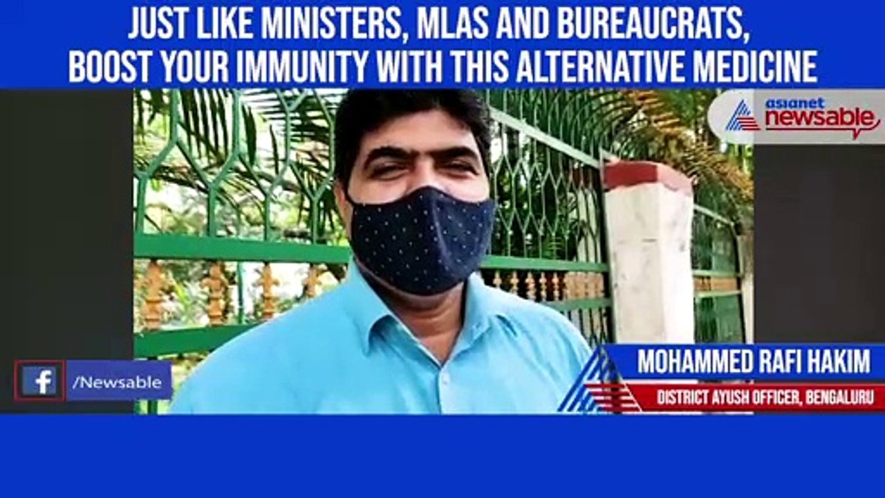 Just like Ministers, MLAs and bureaucrats, boost your immunity with this alternative medicine