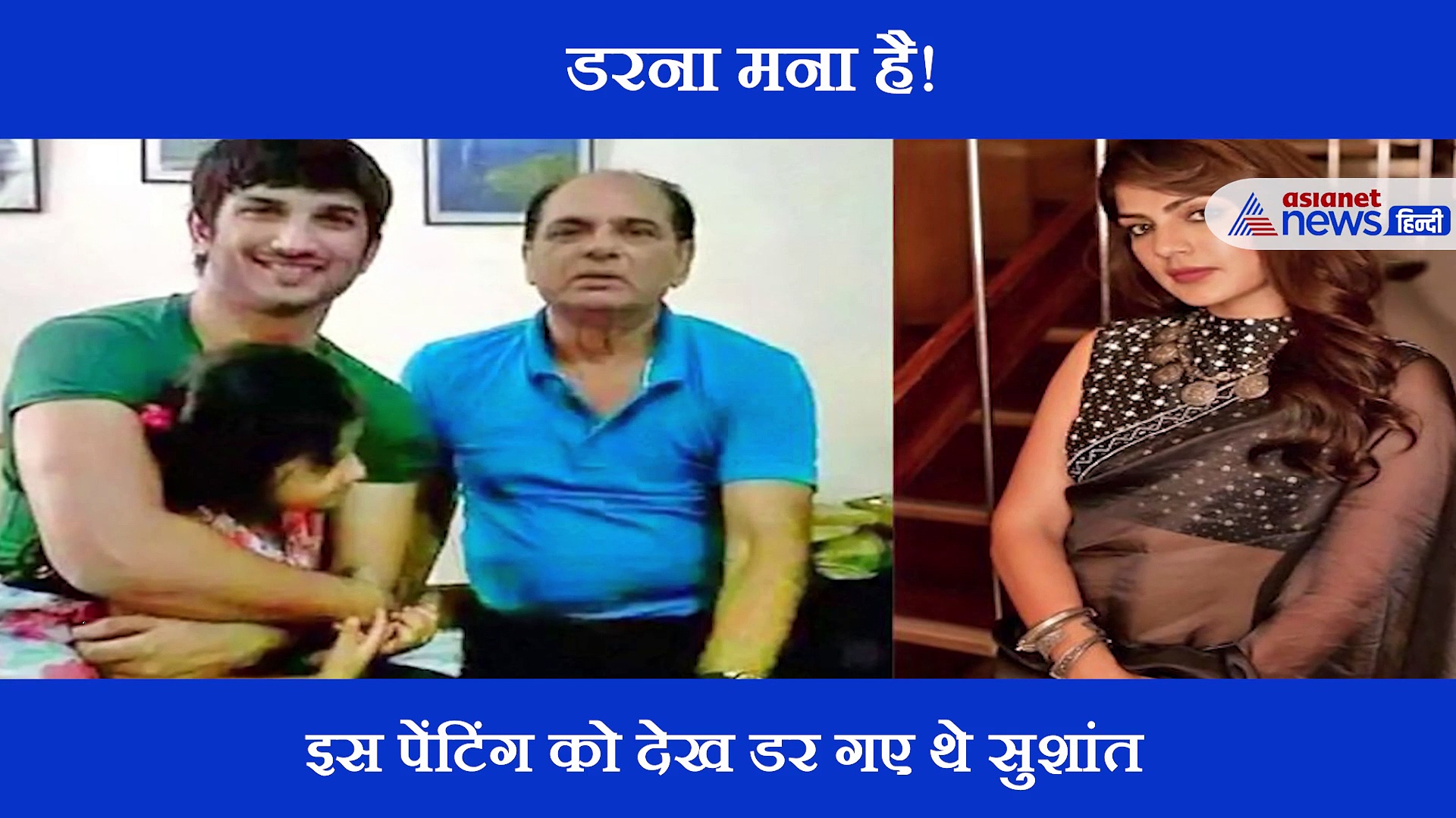 दुनिया की 5 सबसे डरावनी पेंटिंग, जिन्हें दुनिया से छिपाना पड़ा था