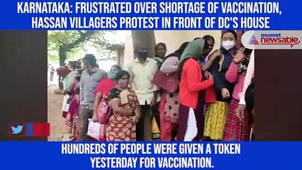 Karnataka: Frustrated over shortage of vaccination, Hassan villagers protest in front of DC's house