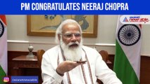 PM congratulates Neeraj Chopra