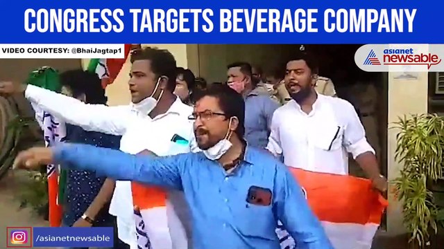 Congress targets beverage company