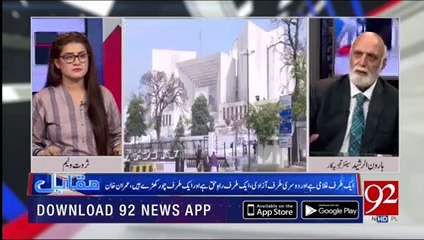 Muqabil With Haroon  Rasheed  17-05-2022  newspy haroon rasheed latest program