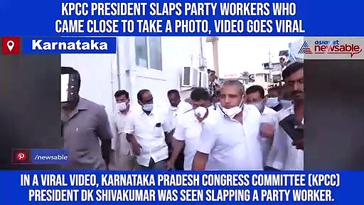 KPCC president slaps party workers who came close to take a photo, video goes viral