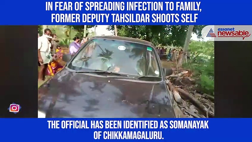 In fear of spreading infection to family, former deputy tahsildar shoots self