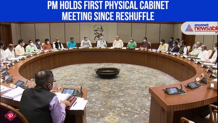 PM holds first physical cabinet meeting since reshuffle