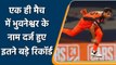 IPL 2022: Bhuvneshwar Kumar smashed IPL records by surpassing the legends | वनइंडिया हिन्दी