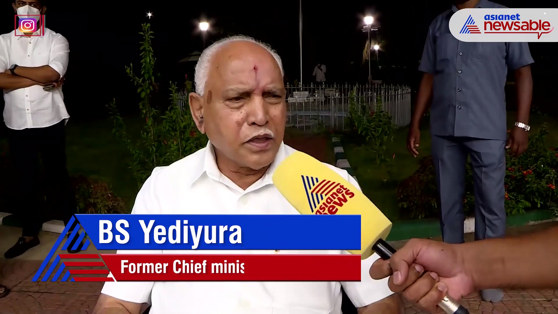 Ex-Karnataka CM BS Yediyurappa: No one forced me to resign