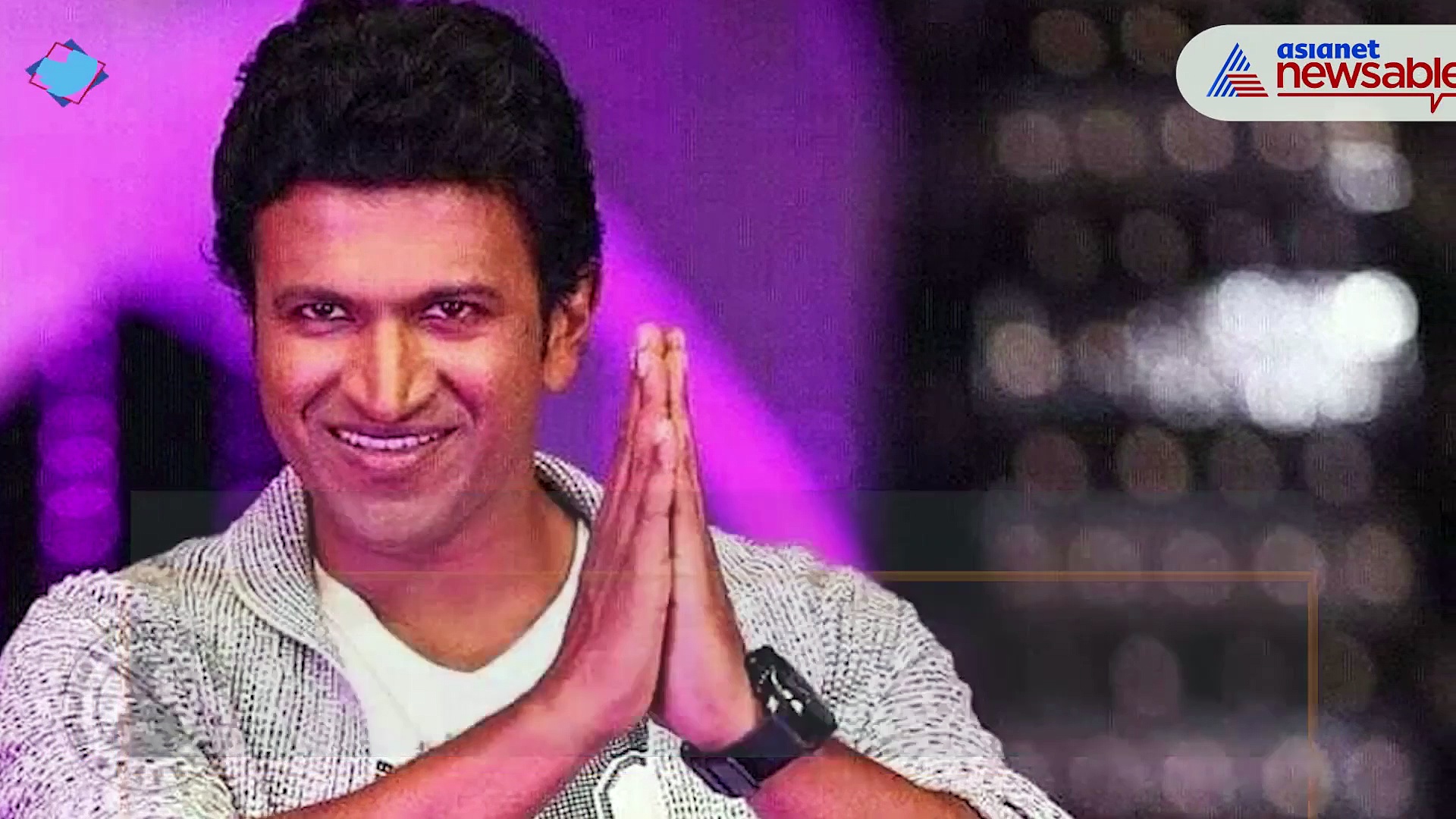 Puneeth Rajkumar helped 4 people get their vision back; Details here