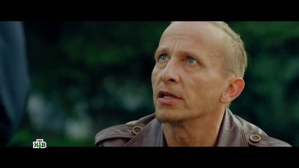 Вспышка - 7 серия