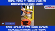 Ganesha festival celebration: Demand for desi cow dung Ganesha idols grows