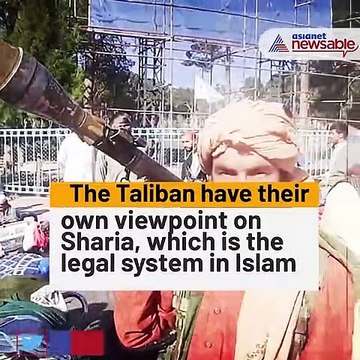 What Sharia Law Means For Afghan Women Under The Taliban rule