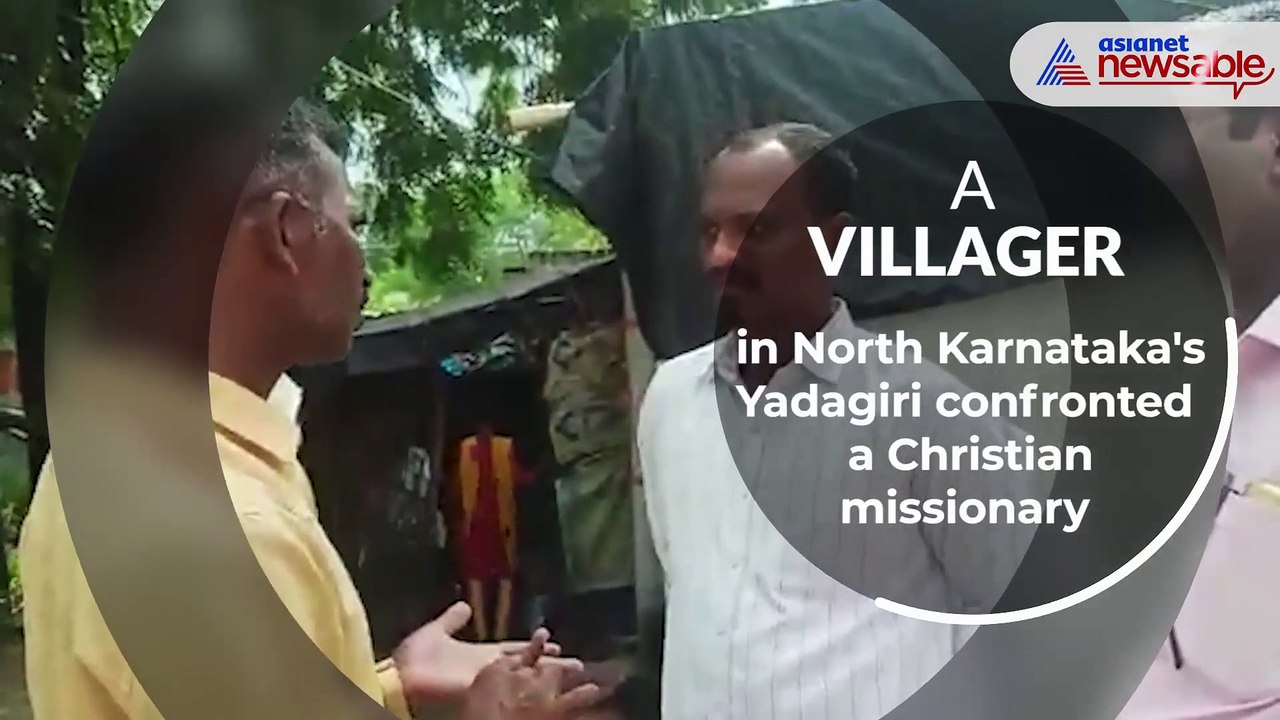 Christian Missionery
