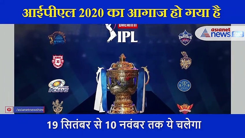 मैच से पहले सामने आया  हार्दिक पंड्या का वीडियो, कुछ यूं  पूल में मस्ती करते दिखे