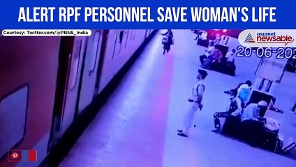Alert RPF personnel save woman's life