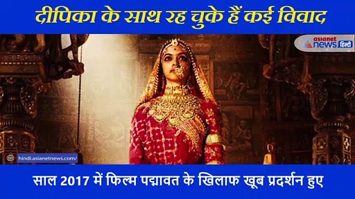 ड्रग्स केस ही नहीं दीपिका के साथ रह चुके हैं पहले भी कई विवाद, ये है लिस्ट