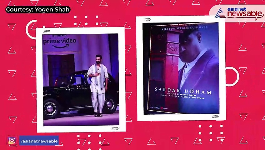 Vicky Kaushal, Shoojit Sircar looked dapper at the launch of Sardar Udham trailer (Video)