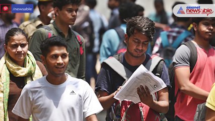 Karnataka UPSC topper