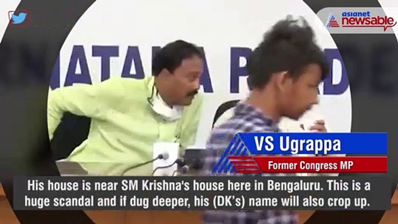 Congress Embarrassment  with Sub titles