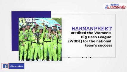 India's T20I skipper Harmanpreet Kaur bats for women's Indian Premier League