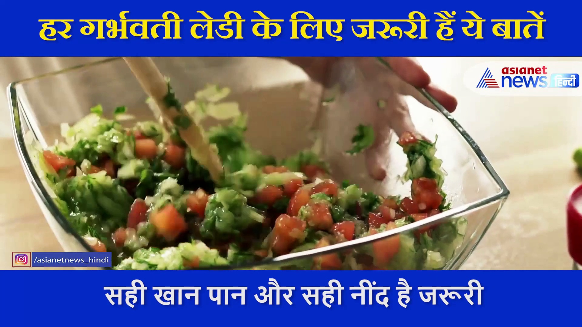 आप भी चाहती हैं करीना जैसी फूर्ती, चेहरे पर नूरऔर तैमूर जैसा क्यूट बच्चा, तो फॉलो करें ये टिप्स