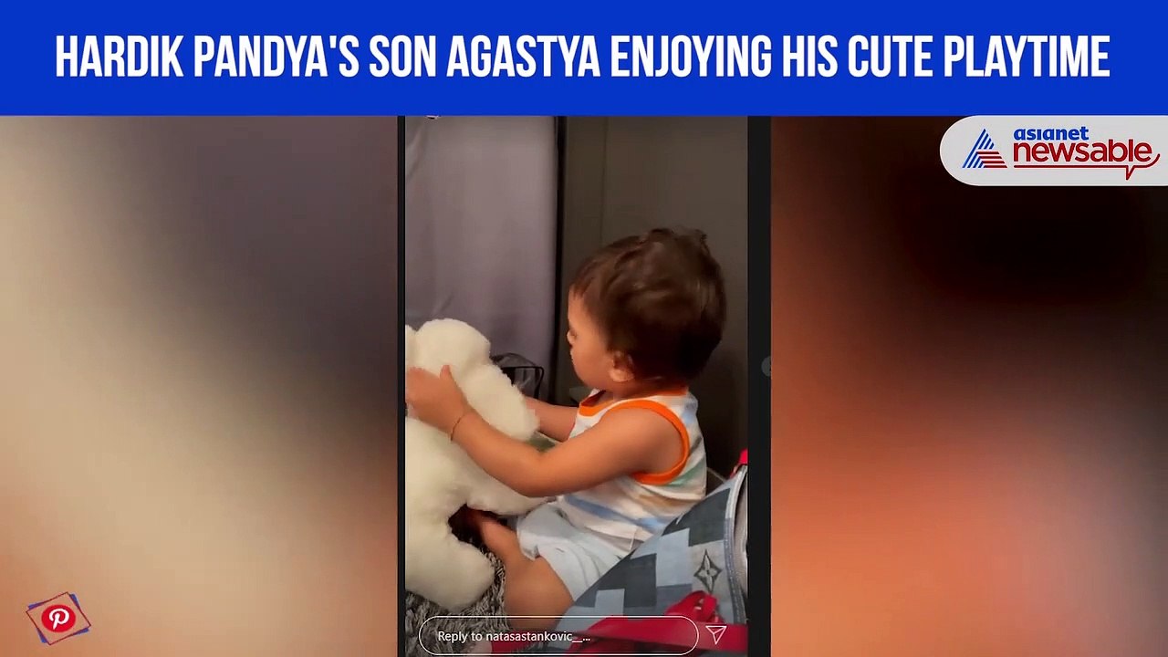 Hardik Pandya's son Agastya enjoying his cute playtime