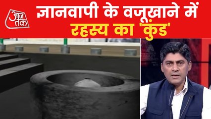 How many secrets of Gyanvapi are imprisoned in 9 locks?