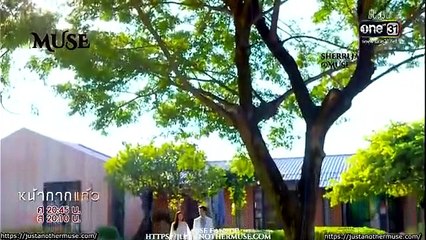 Nakrak Kaew Ep 21 eng sub Thai drama