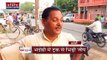 Uttar Pradesh : Mathura के एक्सप्रेस-वे पर ट्रक और बस की भीषण टक्कर | UP News |