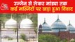 Know how many mosques are being claimed to be temples