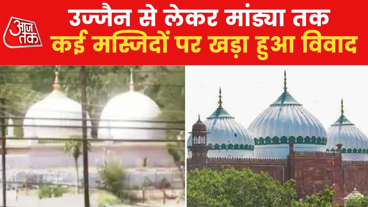 Know how many mosques are being claimed to be temples