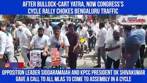 After bullock-cart yatra, now Congress's cycle rally chokes Bengaluru traffic
