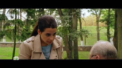 Вспышка - 8 серия