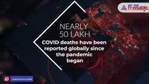 COVID-19 pandemic reduced life expectancy by most since World War II: Oxford study