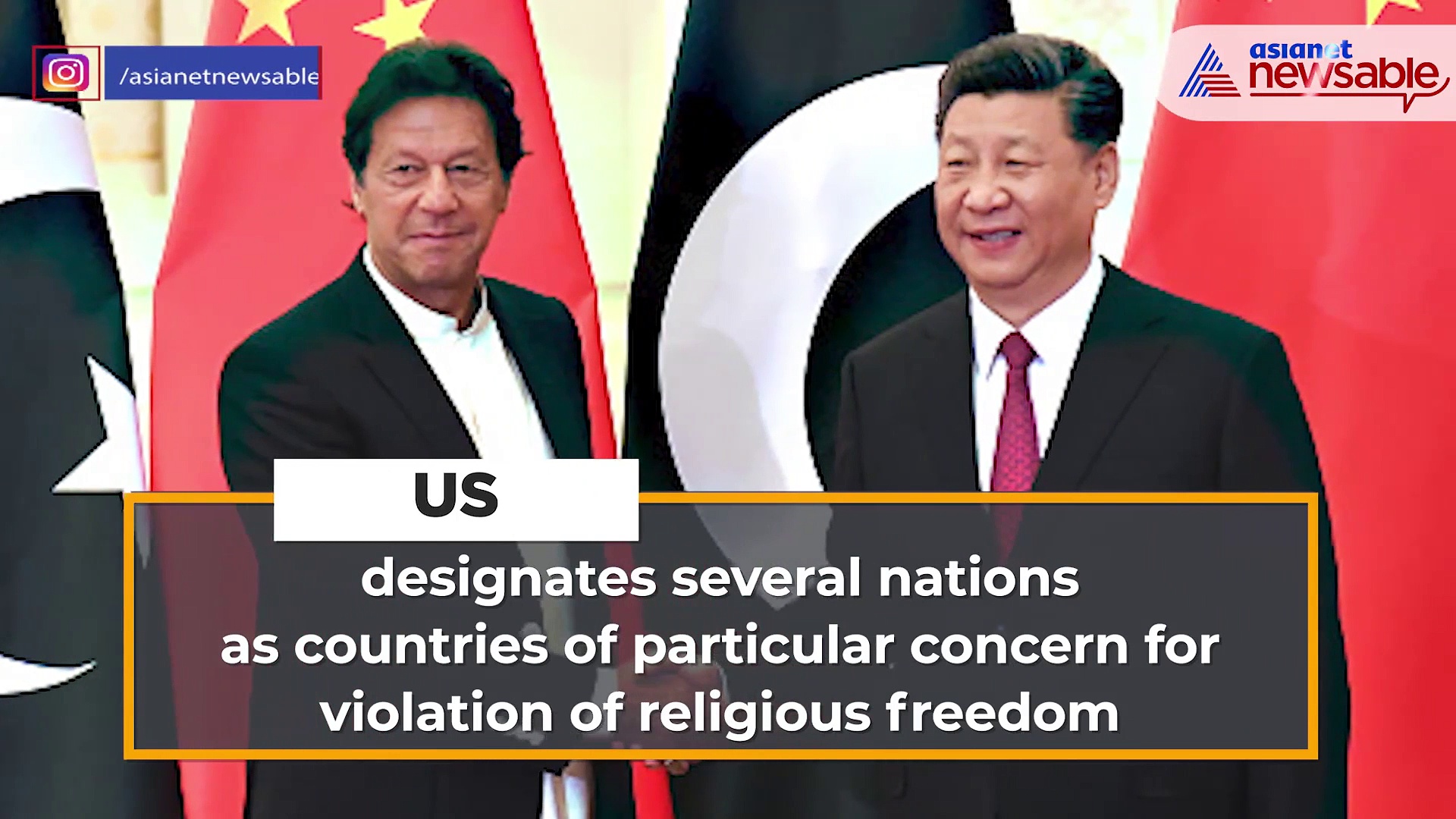 US designates Pakistan, China as nations of particular concern for religious freedom violation