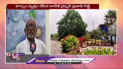 3rd Best Rank For Druva Engineer College , Chairman Prathap Reddy Express Happiness _ V6 News