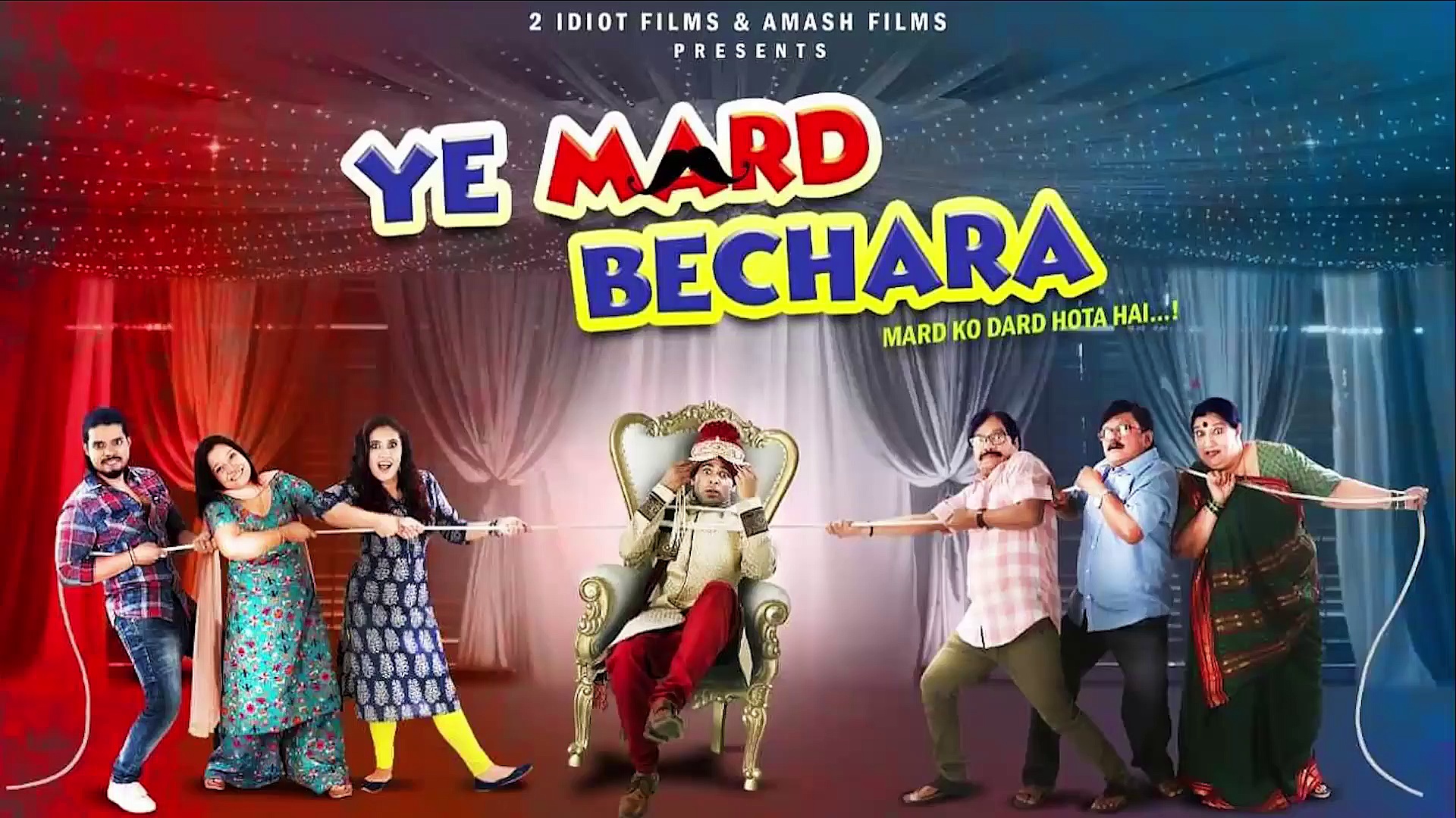 [EXCLUSIVE] : Seema, Manukriti Pahwa, Anup Thapa open up on toxic masculinity and on Ye Mard Bechara