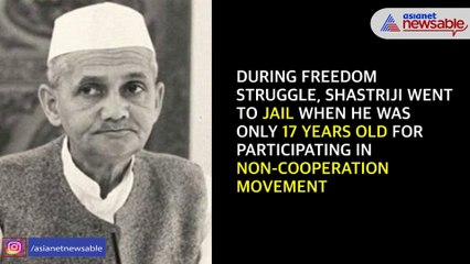 Lal Bahadur Shastri Jayanti