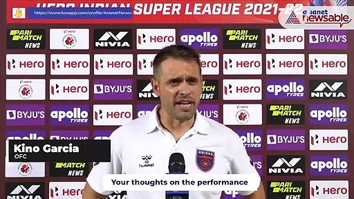 ISL 2021-22: Odisha FC has to improve some aspects despite win - Kino Garcia