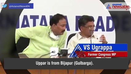 Embarrassment for Congress