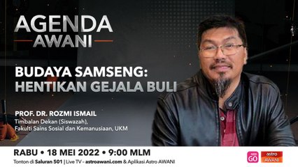 Agenda AWANI: Budaya Samseng | Hentikan gejala buli