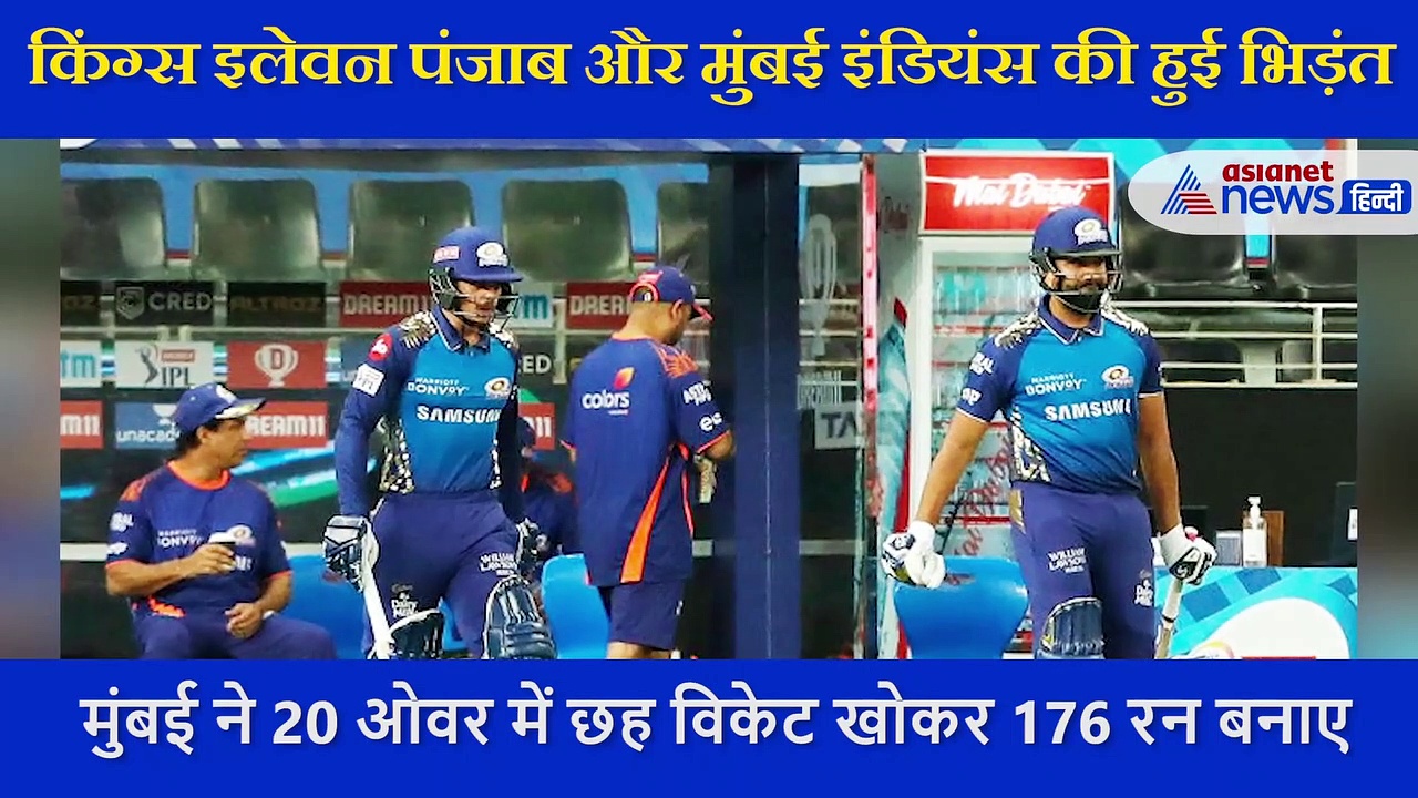 सांस रोक देने वाले मुकाबले में क्रिस गेल ने जड़ा तूफानी छक्का, देखकर उछल पड़ीं प्रीति जिंटा