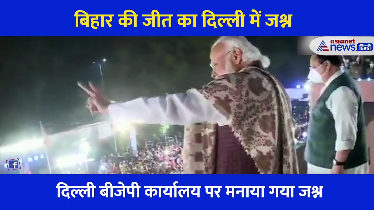 जीत के बाद गर्व से फूली छाती... गजब अंदाज में नजर आए पीएम मोदी, भाषण सुन गद गद हुए समर्थक