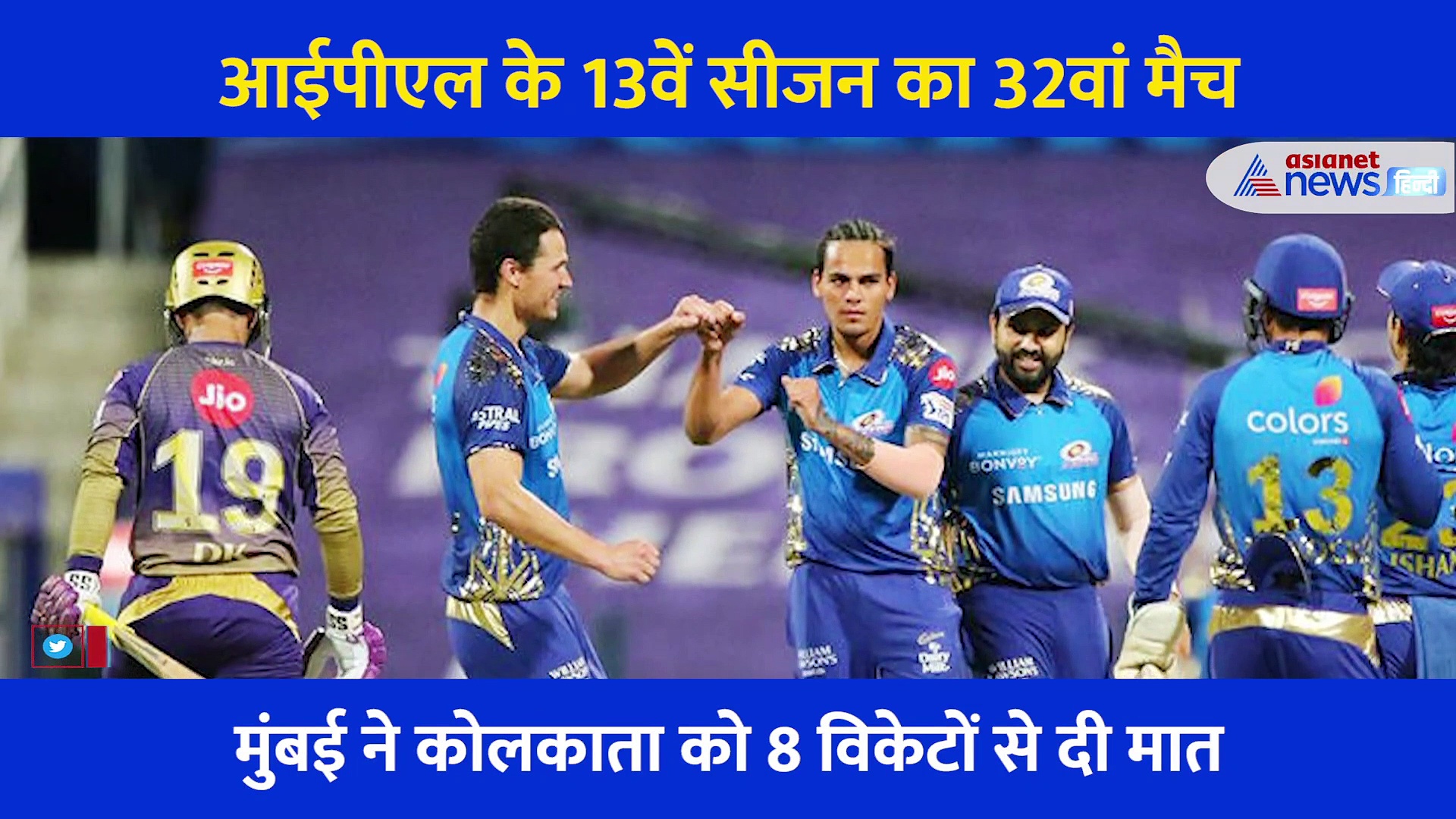 इस बल्लेबाज के तूफान में उड़ गए कोलकाता का राइडर्स, एक्सपर्ट ने बताए हार के कारण