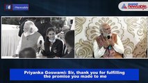 PM Modi fulfills promise made to Meerut’s Olympian Priyanka Goswami