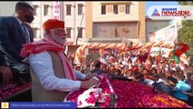 UP Election 2022: PM Modi leads massive roadshow in Varanasi