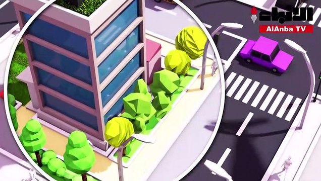 تكييف المدن مع ظاهرة التغير المناخي