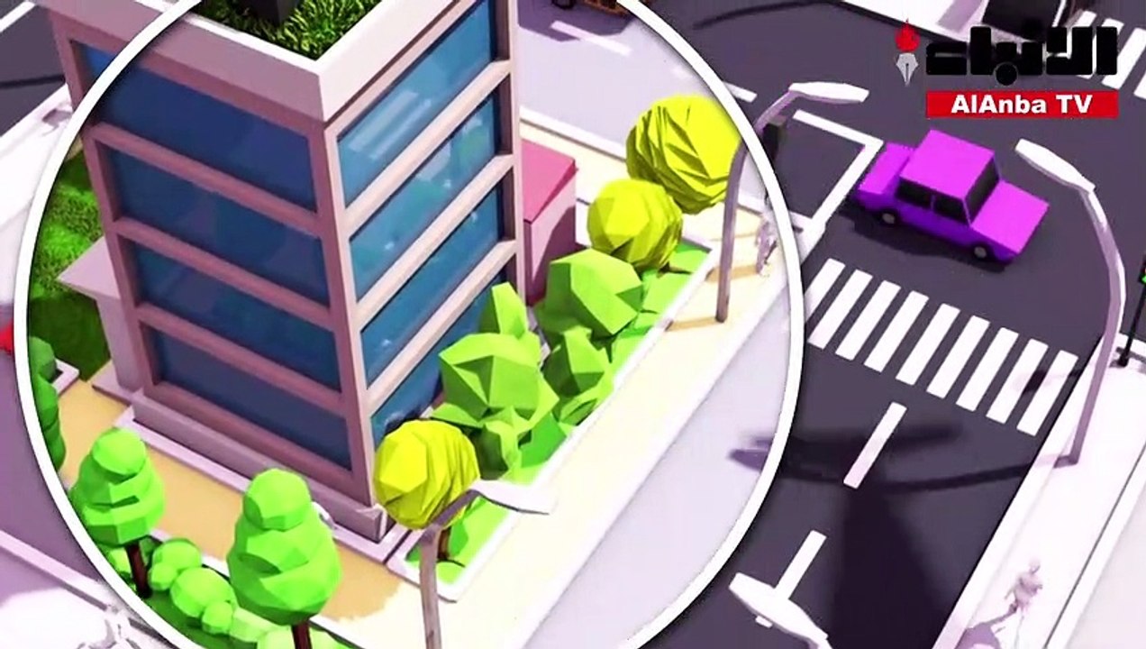 تكييف المدن مع ظاهرة التغير المناخي