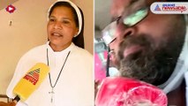 Bishop Franco Mulakkal acquittal: Sister who fought for survivor nun reacts
