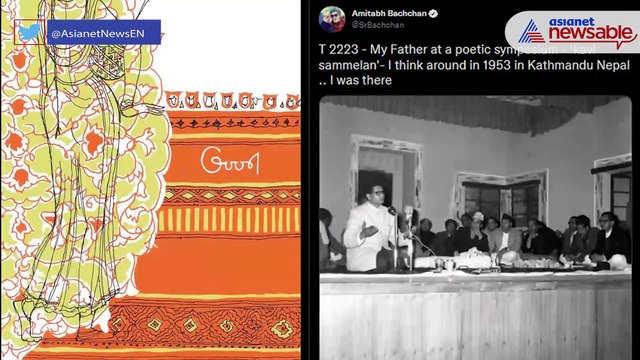 Happy birthday Harivansh Rai Bachchan